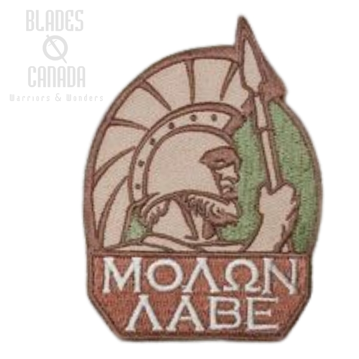 Mil-Spec Monkey Patch - Molon Labe Full